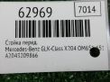 Стойка передняя Mercedes-Benz GLK X204 фотография №4