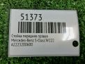 Стойка передняя правая Mercedes-Benz S-Класс W222 фотография №4