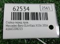 Стойка передняя правая Mercedes-Benz А-Класс, W176 фотография №4