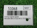 Ступица задняя правая Mercedes-Benz Е-класс , W212 фотография №3