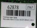 Ступица задняя правая Mercedes-Benz С-класс , W205 фотография №3