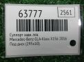 Суппорт задний левый Mercedes-Benz B-Class , W246 фотография №4