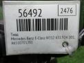 ТНВД Mercedes-Benz OM651 2.2 CDI OM651DE22 фотография №5