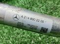Трубка кондиционера Mercedes-Benz E-Класс W214 A2148302200 фотография №4