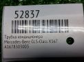 Трубка кондиционера Mercedes-Benz GLS-Класс W214 A1678303003 фотография №5
