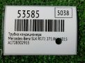 Трубка кондиционера Mercedes-Benz SLK 3 R172 A1728302915 фотография №4