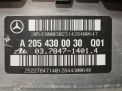 Цилиндр тормозной главный Mercedes-Benz С-класс , W205 фотография №10