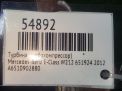 Турбина (турбокомпрессор) Mercedes-Benz OM651 2.2 CDI A6510902880 фотография №8