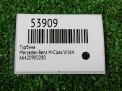 Турбина (турбокомпрессор) Mercedes-Benz OM642 642.980, EXL фотография №6