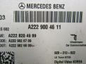 TV-тюнер Mercedes-Benz С-класс , W205 фотография №2