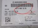 TV-тюнер Mercedes-Benz Е-Класс , W212 A2129001925 фотография №4