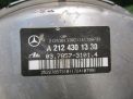 Усилитель тормозов вакуумный Mercedes-Benz Е-Класс , W212 A2124301330 фотография №4