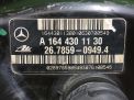 Усилитель тормозов вакуумный Mercedes-Benz ML W164 фотография №3
