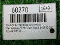 Усилитель тормозов вакуумный Mercedes-Benz ML W164 фотография №4