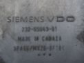 Вентилятор охлаждения радиатора Mercedes-Benz М-Класс W164 A1645000593 фотография №4