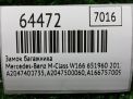 Замок багажника Mercedes-Benz МЛ W164 , W166 A2047400635 фотография №11