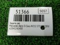Защита двигателя Mercedes-Benz Е-Класс W212 A2045242430 фотография №4