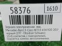 Зеркало левое электрическое Mercedes-Benz E-Класс W213 , 18к фотография №4
