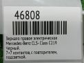 Зеркало правое электрическое Mercedes-Benz CLS C219 14к фотография №4