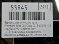 Зеркало правое электрическое Mercedes-Benz CLS-Класс , С218 , рест фотография №4
