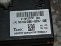 Блок предохранителей Mercedes-Benz Е-Класс (W211) 2115452132 фотография №1