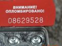 Блок управления AIR BAG Mercedes-Benz S-класс, W221 A2218708292 фотография №3