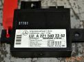Электронный блок Mercedes-Benz S-класс, W221 A2215402362 фотография №1