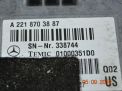 Электронный блок Mercedes-Benz S-класс, W221 A2218703887 фотография №1