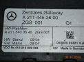 Электронный блок Mercedes-Benz Е-Класс A2115403545 фотография №2