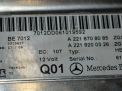 Магнитола Mercedes-Benz S-Класс W221 A2218708085 фотография №3