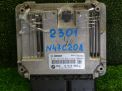 Блок управления двигателем Mini Кантримен D 2.0 LCI R60 N47C20A фотография №1