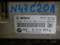Блок управления двигателем Mini Кантримен D 2.0 LCI R60 N47C20A фотография №3