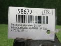 Серводвигатель Mini N12 N16 фотография №4