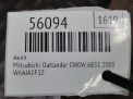 АКПП Mitsubishi Аутлендер 2 3.0i фотография №8