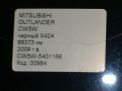 Бампер передний Mitsubishi Аутлендер 2 , до рест фотография №8