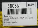 Фара левая Mitsubishi Аутлендер 2 LHD, ксенон фотография №6