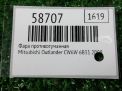 Фара противотуманная Mitsubishi Аутлендер XL 2 фотография №3