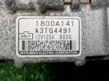 Генератор Mitsubishi Аутлендер XL 2 3.0i фотография №3