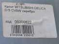 Капот Mitsubishi Делика D5 фотография №12