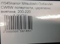 Капот Mitsubishi Аутлендер 2, 2008-2009 фотография №5