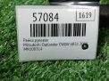 Рейка рулевая Mitsubishi Аутлендер 2 LHD фотография №5