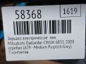 Зеркало левое электрическое Mitsubishi Аутлендер 2 LHD 7к фотография №4