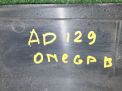 Кожух замка капота Opel Омега B фотография №4