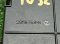 Блок комфорта Peugeot 3008 I 1613316380 фотография №4