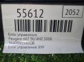 Блок управления Peugeot 607 ЭБУ ЭУР фотография №3