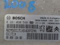 Блок управления двигателем Peugeot 2008 1.6HDI фотография №2