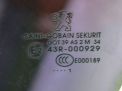 Стекло двери передней левой Peugeot 508 фотография №2