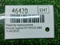 Радиатор гидроусилителя Porsche Кайен 1 3.6i M55.01 фотография №4