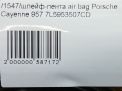 Шлейф-лента air bag Porsche Кайен 1 7L5953507CD фотография №7