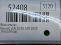 Блок кнопок Renault Зое 259808966R фотография №4